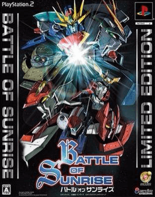Battle of Sunrise box art for Playstation 2